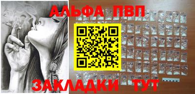 твердый Новозыбков