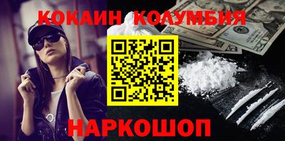 твердый Новозыбков