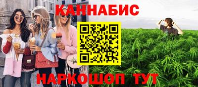 твердый Новозыбков