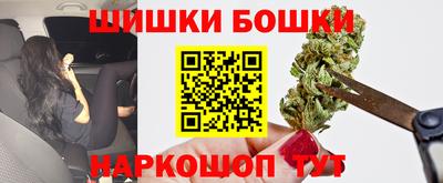 твердый Новозыбков