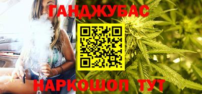 мдма Обнинск