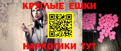 твердый Новозыбков
