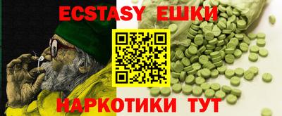 твердый Новозыбков