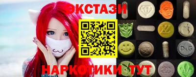 твердый Новозыбков
