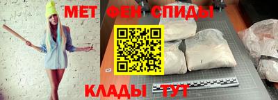 прущая мука Новокубанск